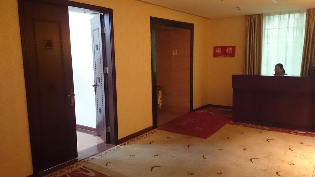 Guangzhou Yuedu Hotel Exterior photo